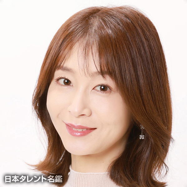 村田 千弥