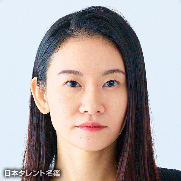悦永　舞