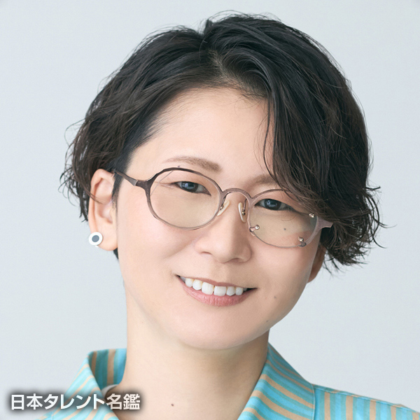 柴田　かおり