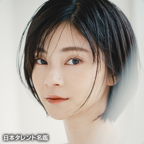 南　彩加
