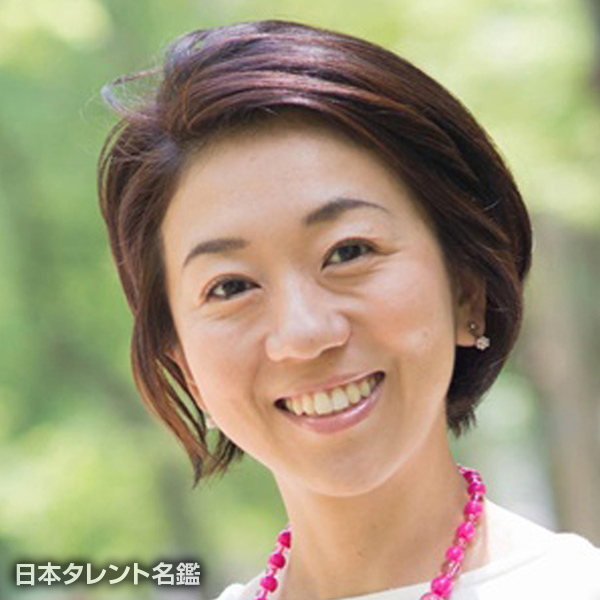 神野　恵子