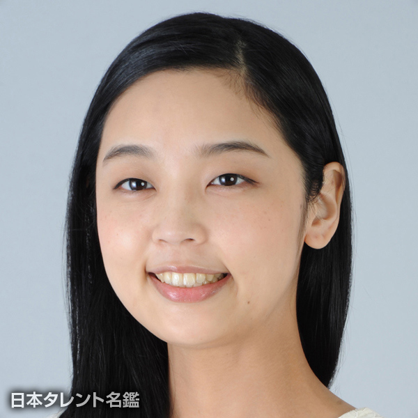 内田　遥香