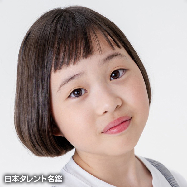 沼田　あきら