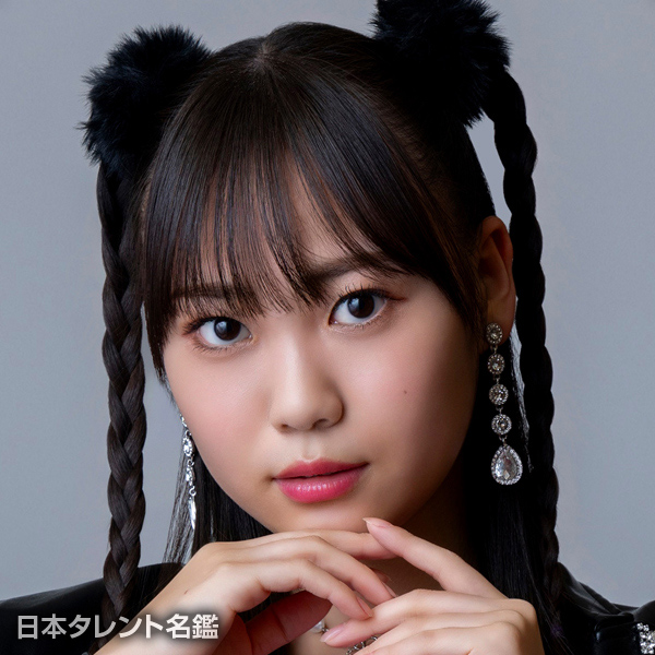 工藤　由愛