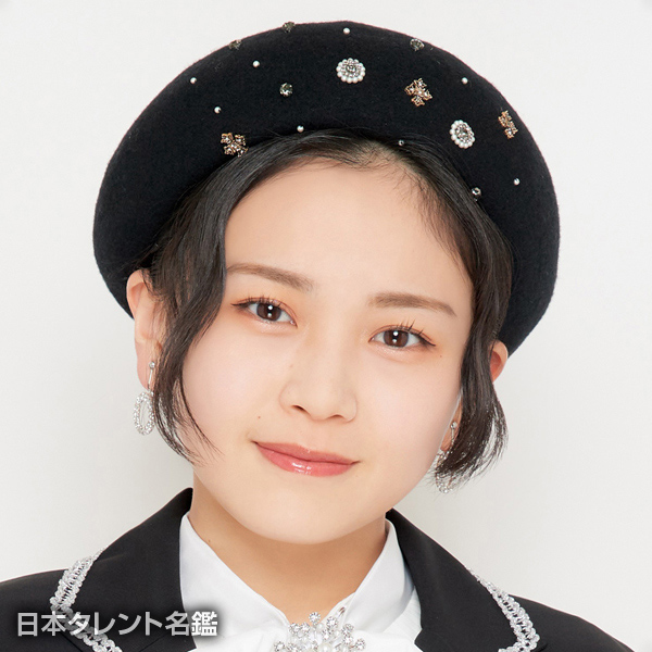 平井　美葉