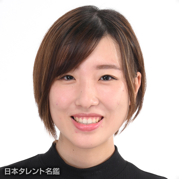 松平　春香