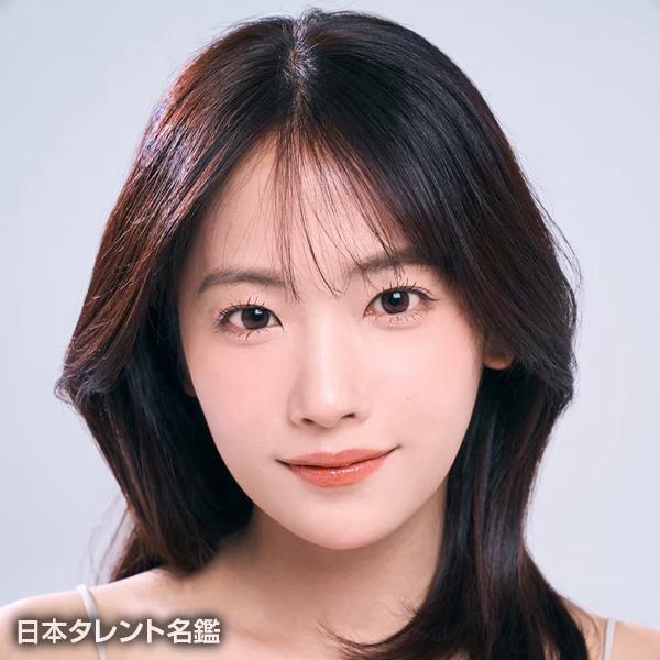 二宮　芽生