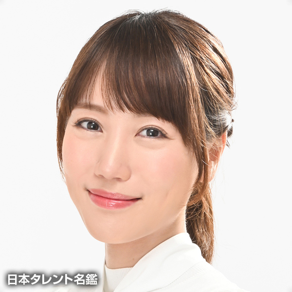中矢　邦子