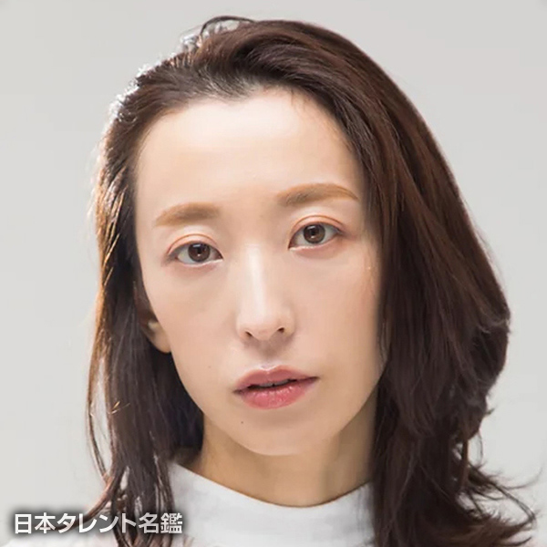 須田　晶紀子