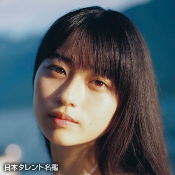 菊池　日菜子