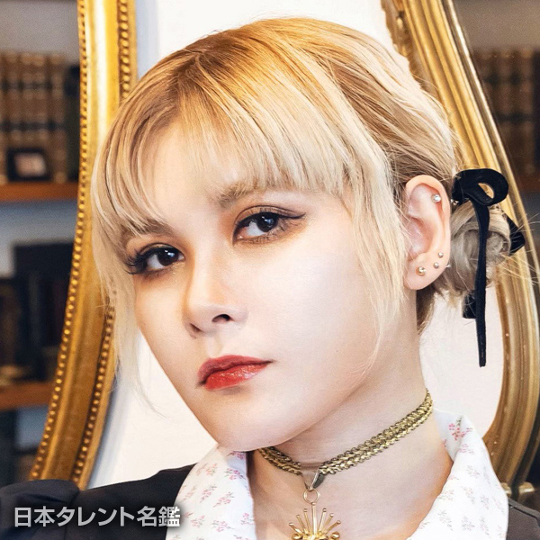 ファイルーズ　あい
