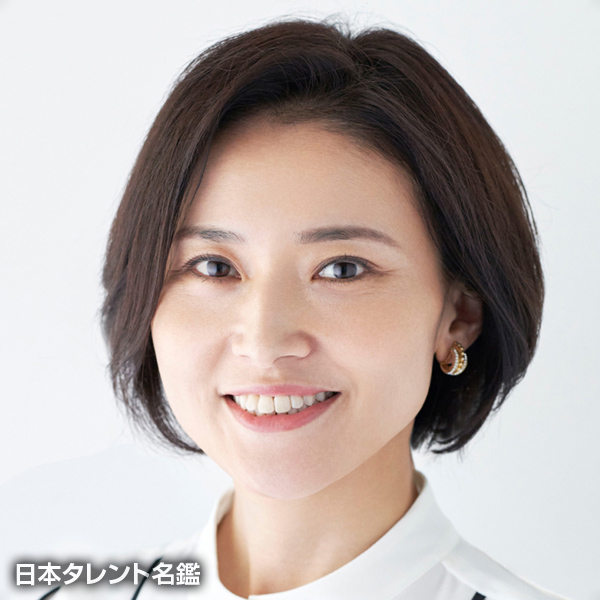 金子　恵美