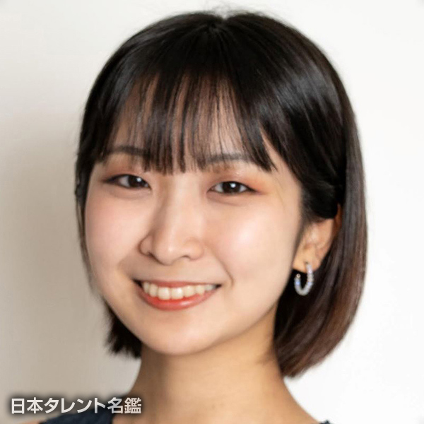 結城　真央