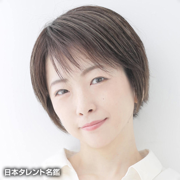 金子　沙希
