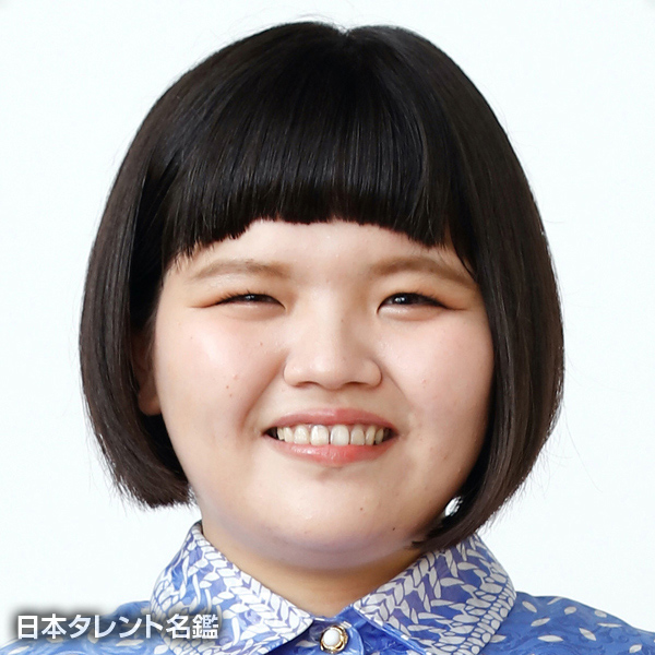 おぎの　さな