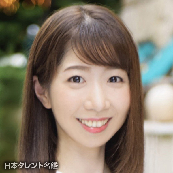 上田　正恵