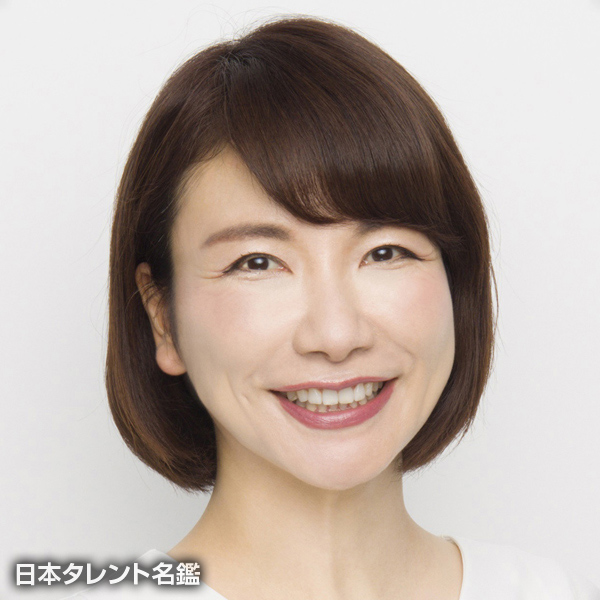 村木　宏衣