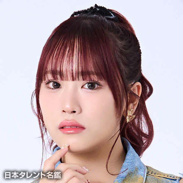 小田　柚葉