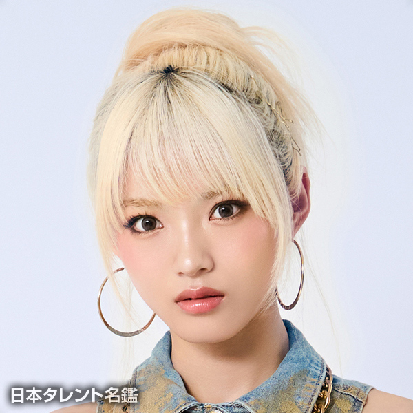 鶴屋　美咲