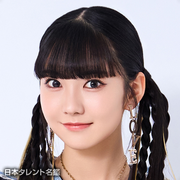 菱田　未渚美