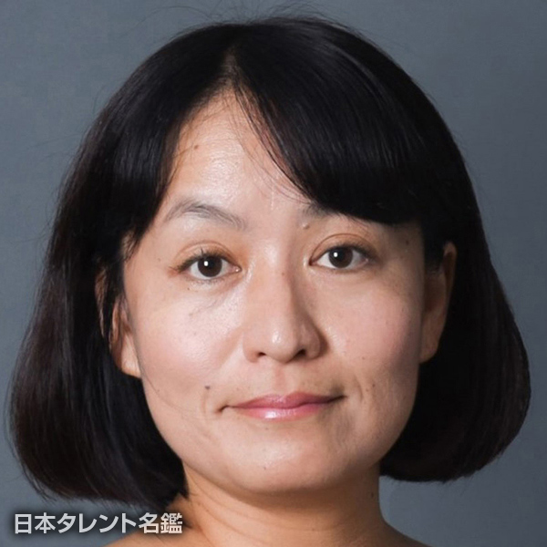 田所　ちさ