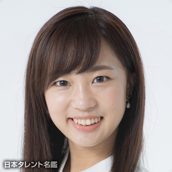 高橋　茉奈