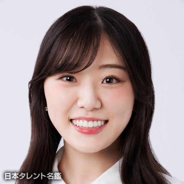 笠行　眞綺