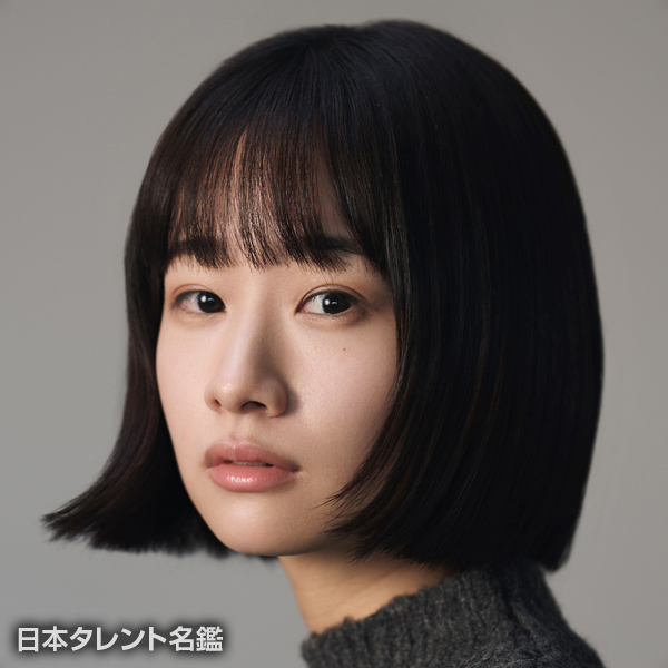 藤間　爽子