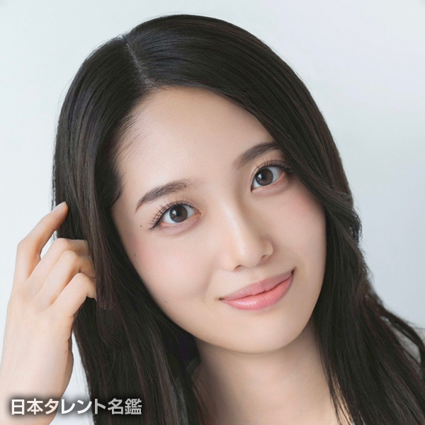 藤江　萌