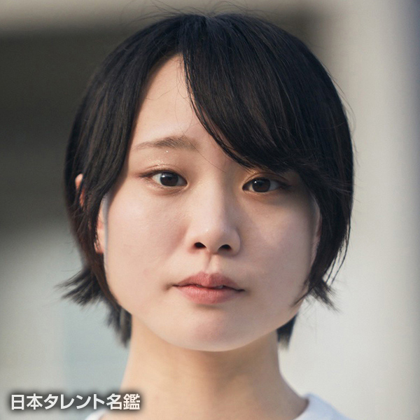 芽衣子