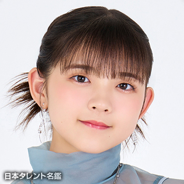 松本　わかな