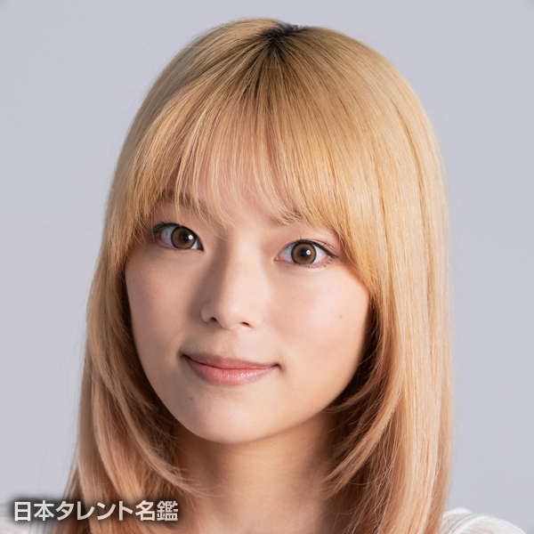 湯上　響花