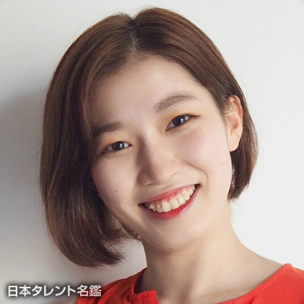 森本　さくら