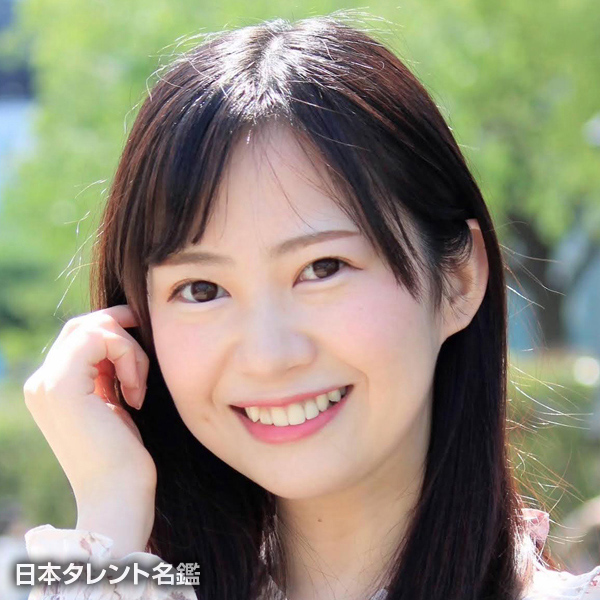 桜葉　美雅