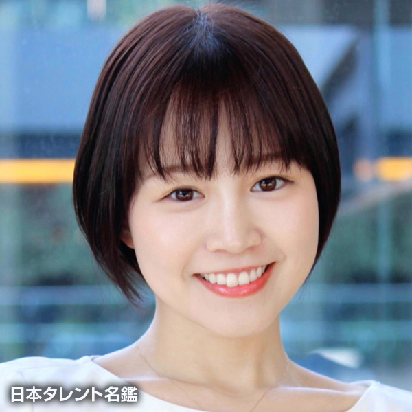 広瀬　茉美
