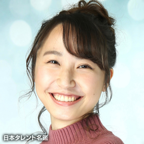加部　アカネ