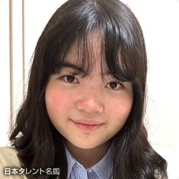 新井　愛梨