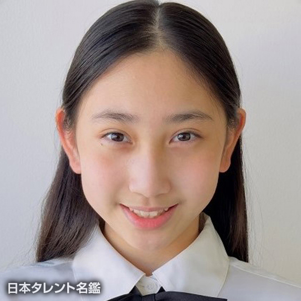 梨本　安那