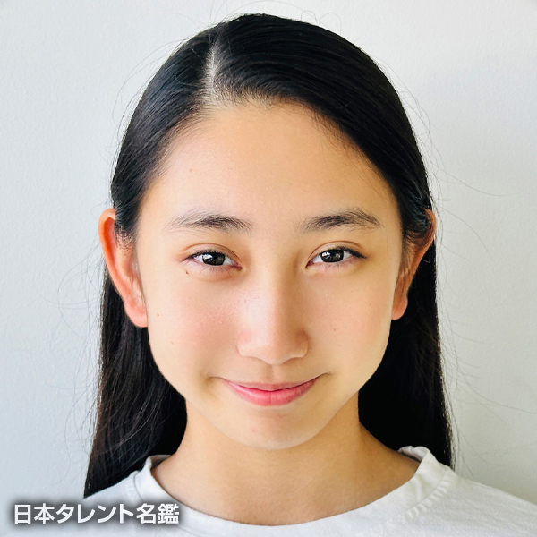 梨本　安那