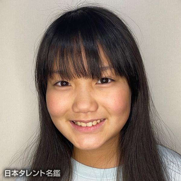 青木　茉依花