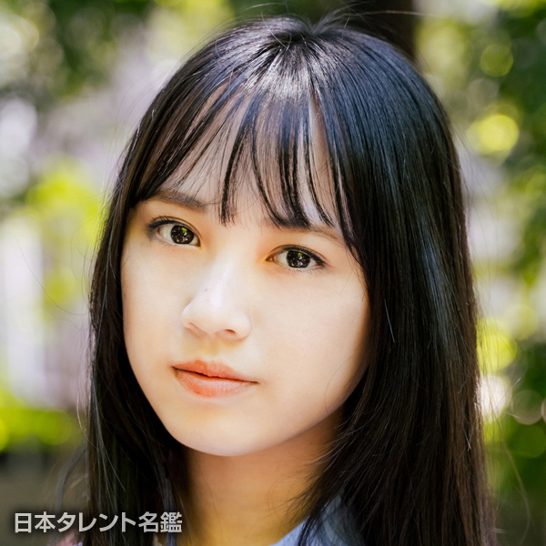 大平　采佳