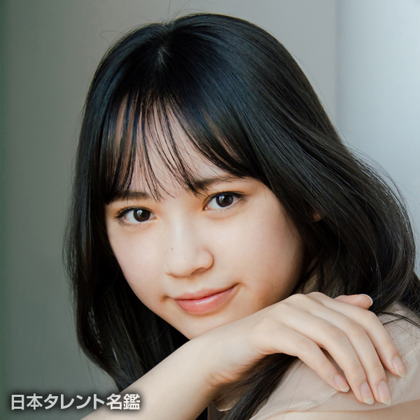 大平　采佳