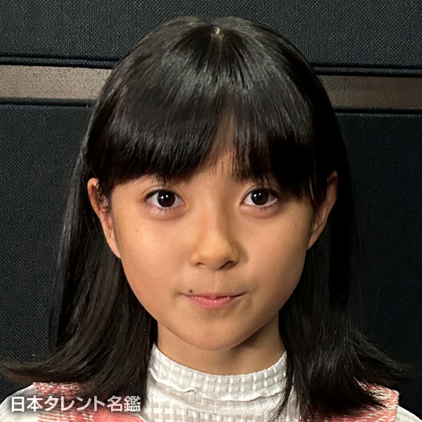 堀越　麗禾
