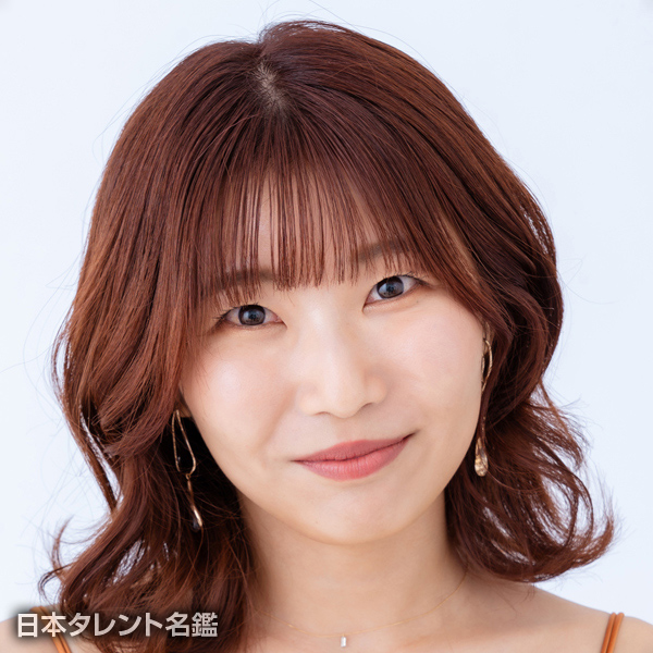 飯田　恵理香