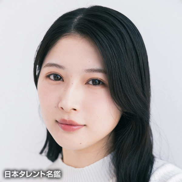 白瀬　南美