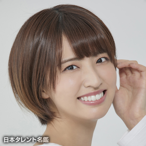 水谷　彩咲