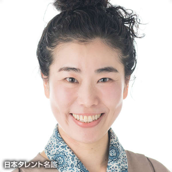 木守　智子
