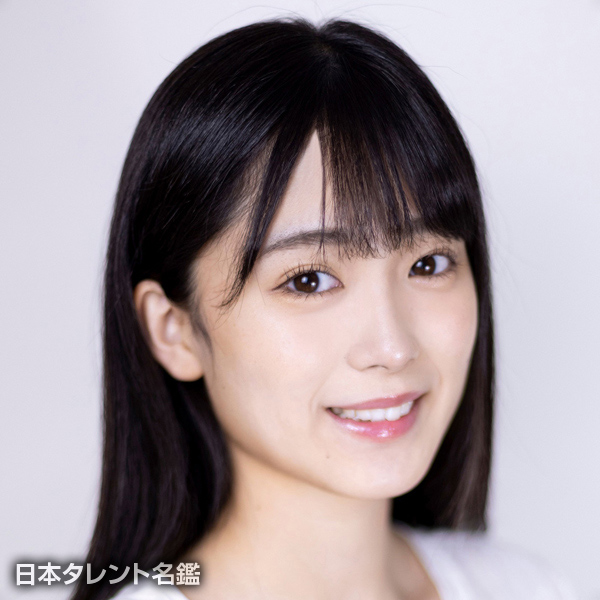 益田　珠希
