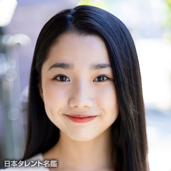宇佐美　空来