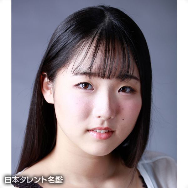 喜田　弥早妃